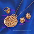 61078 Xuping Latest Copper Alloy Hot Sale personality CZ Jewelry Set with 18K Gold plated